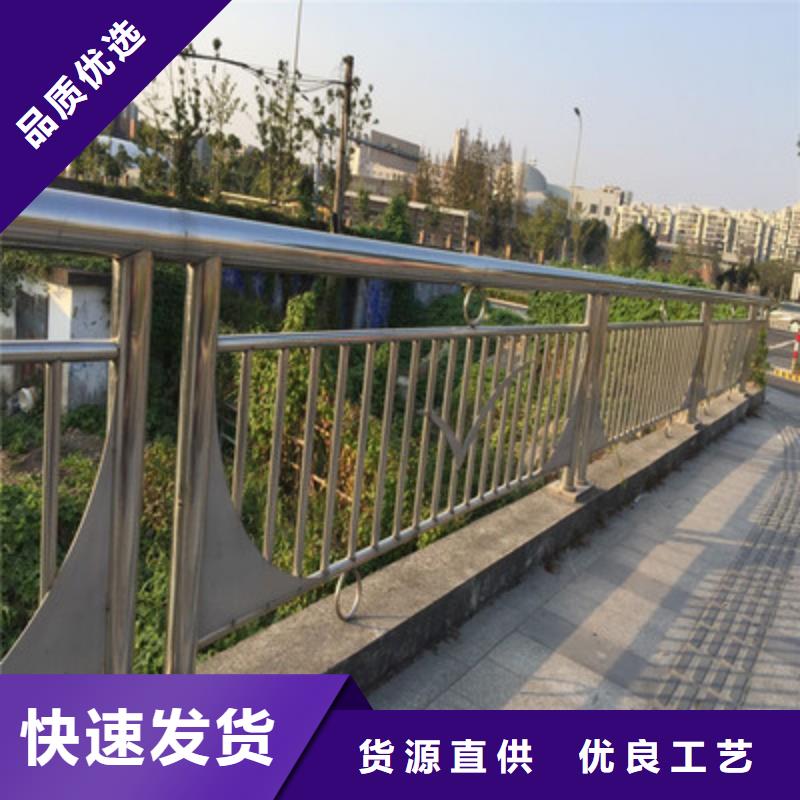 桥梁护栏不锈钢护栏产地厂家直销