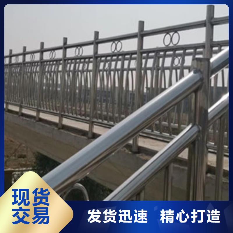 桥梁护栏_道路隔离栏精工打造