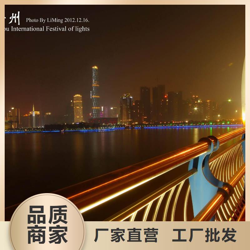 桥梁护栏不锈钢护栏产地厂家直销