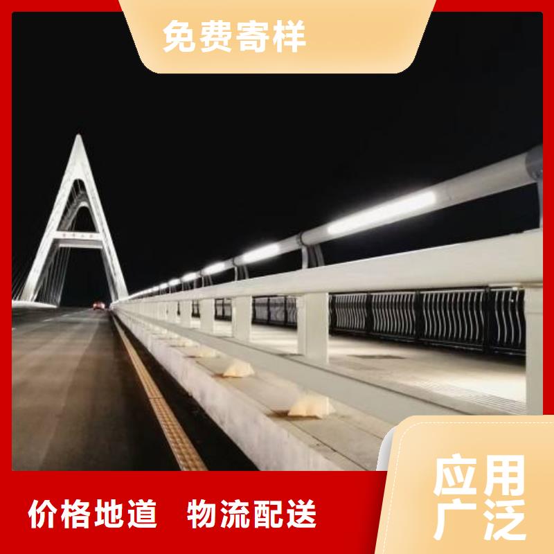 防撞护栏不锈钢立柱经验丰富质量放心