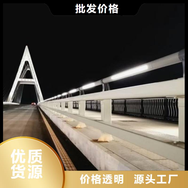 不锈钢立柱视频-湖北省十堰市润达不锈钢立柱可服务区域竹山|房县|荆门|咸宁|宜昌|武汉|恩施等