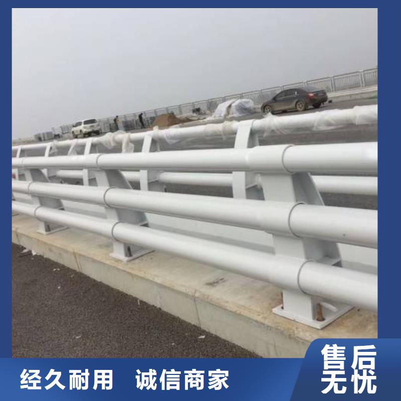 防撞护栏【景观护栏】助您降低采购成本