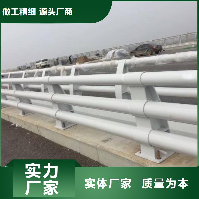 不锈钢立柱视频-湖北省十堰市润达不锈钢立柱可服务区域竹山|房县|荆门|咸宁|宜昌|武汉|恩施等
