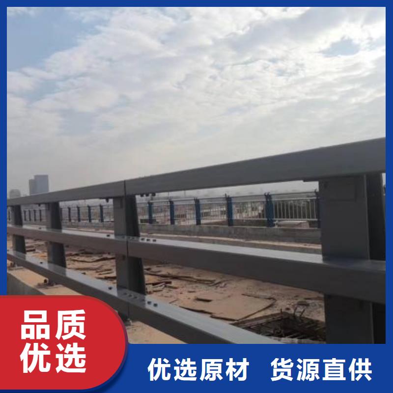 防撞护栏【铝合金护栏】货真价实