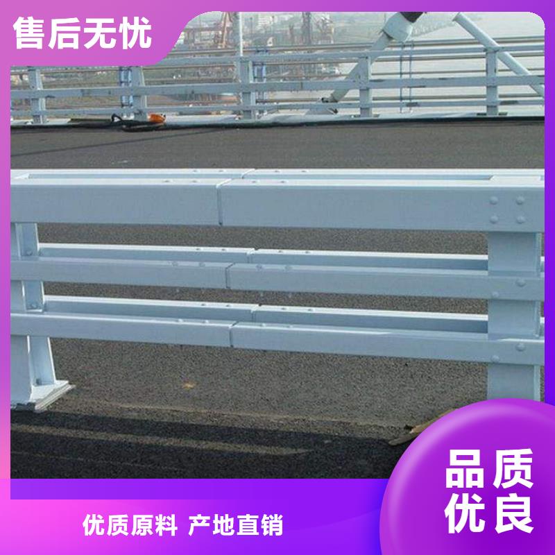 防撞护栏不锈钢立柱经验丰富质量放心