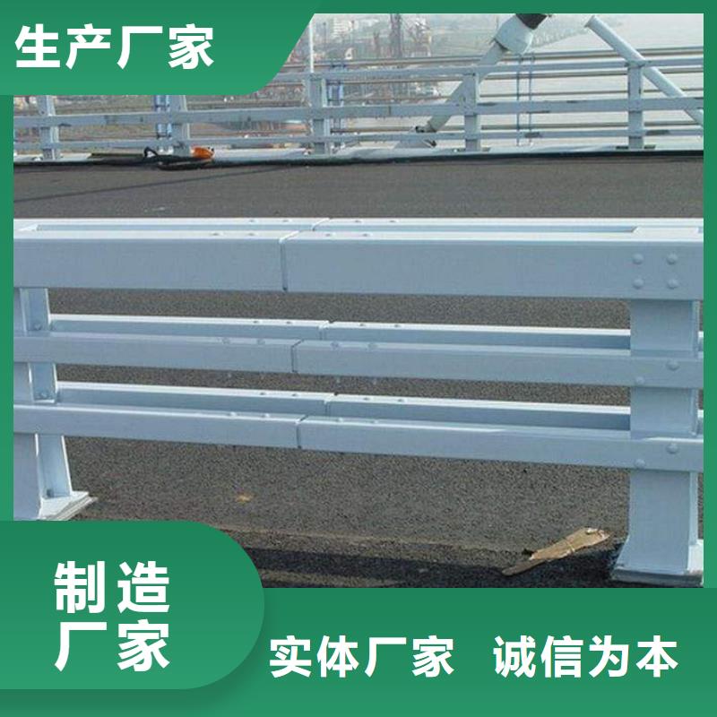 防撞护栏灯光护栏现货交易