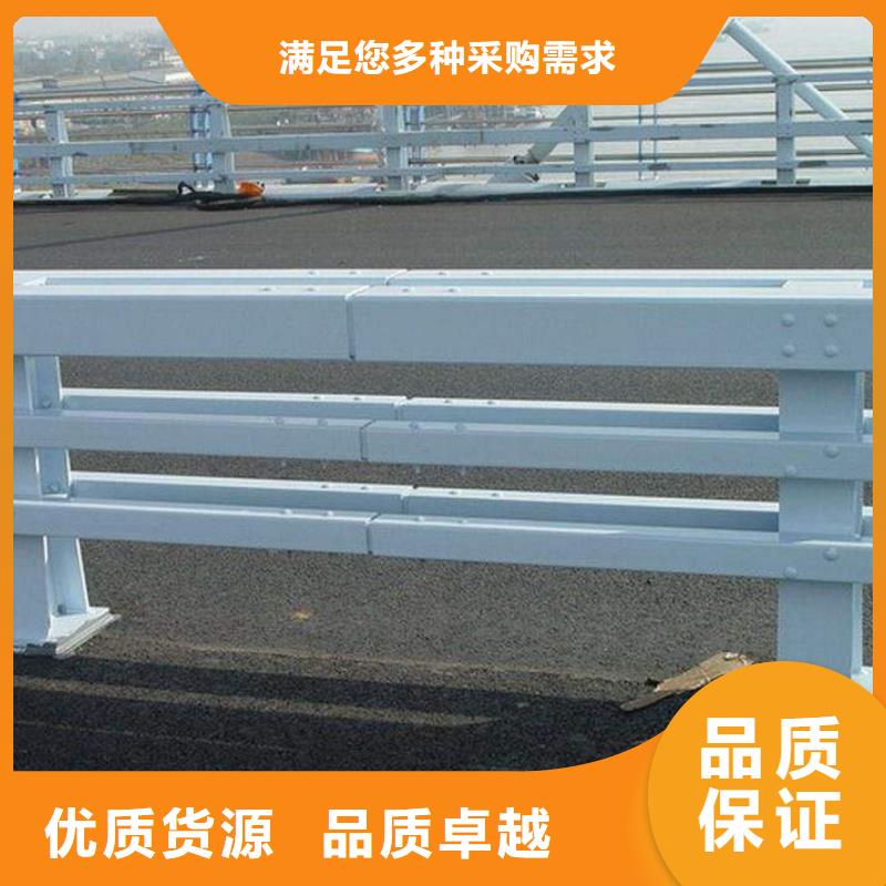 防撞护栏【景观护栏】助您降低采购成本