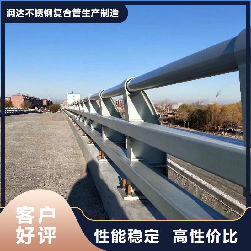 不锈钢立柱视频-不锈钢立柱(润达)覆盖地域山东省烟台市龙口|莱山|威海|淄博|济南|德州