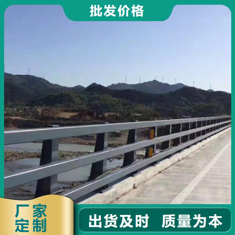 防撞护栏不锈钢立柱经验丰富质量放心