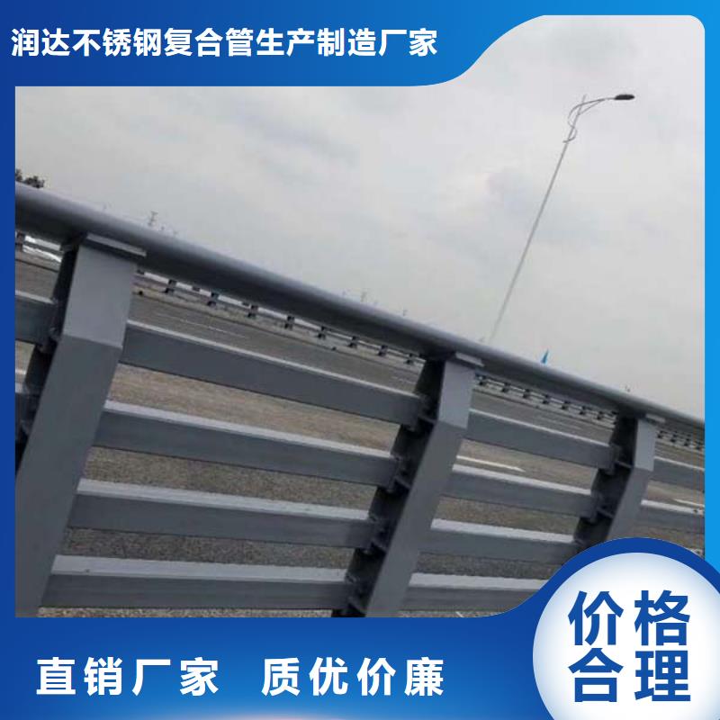 防撞护栏河堤防撞护栏精挑细选好货