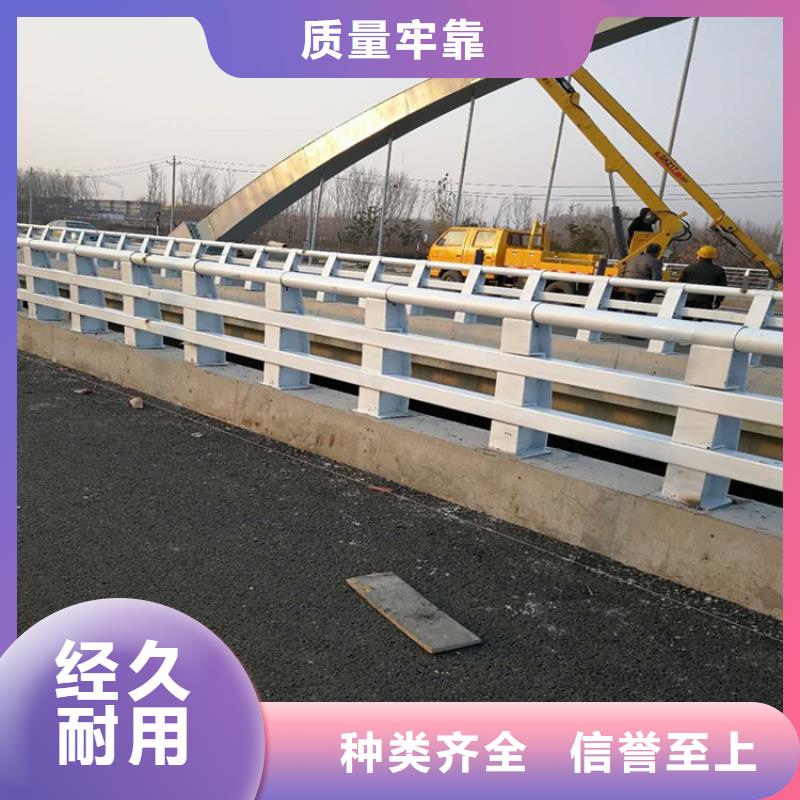 防撞护栏_桥梁立柱生产经验丰富