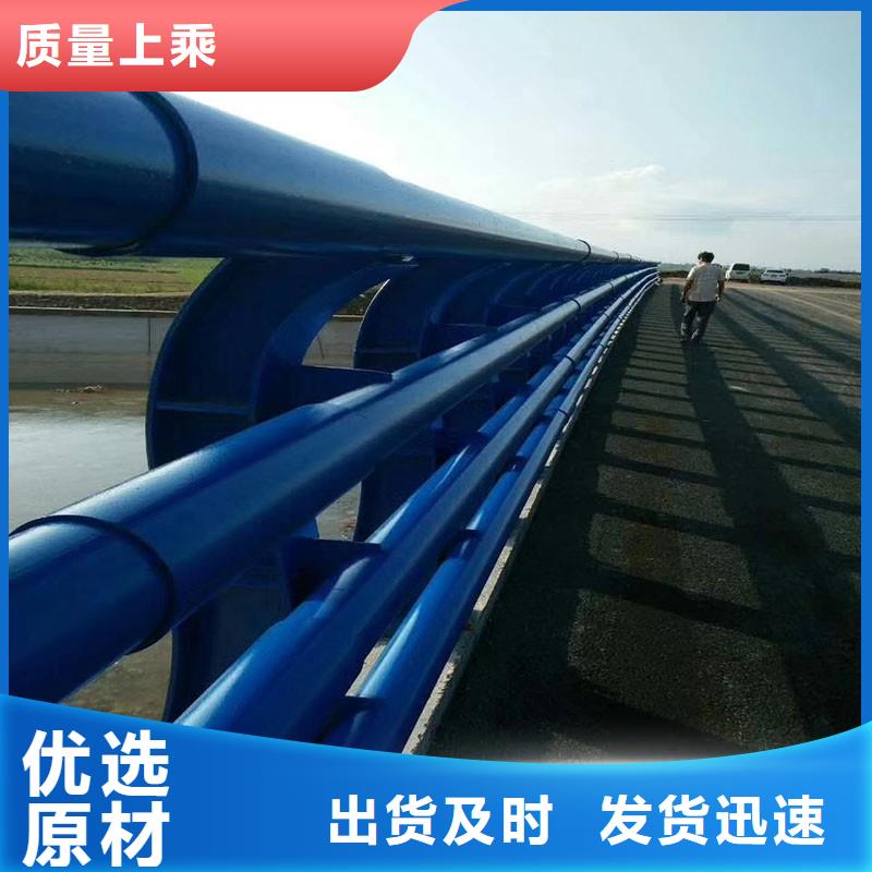 防撞护栏灯光护栏现货交易