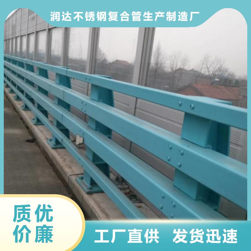 防撞护栏_桥梁立柱生产经验丰富