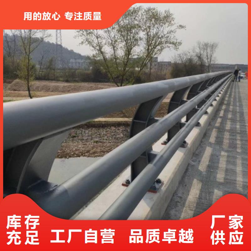 防撞护栏灯光护栏现货交易
