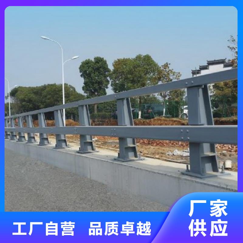 防撞护栏不锈钢立柱经验丰富质量放心