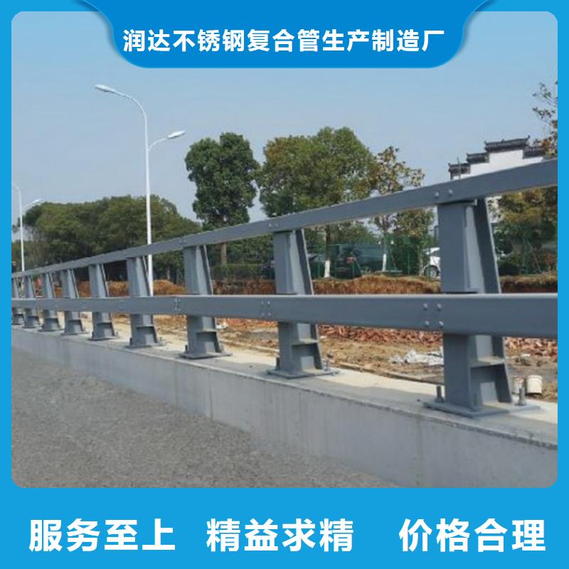 防撞护栏_桥梁立柱生产经验丰富