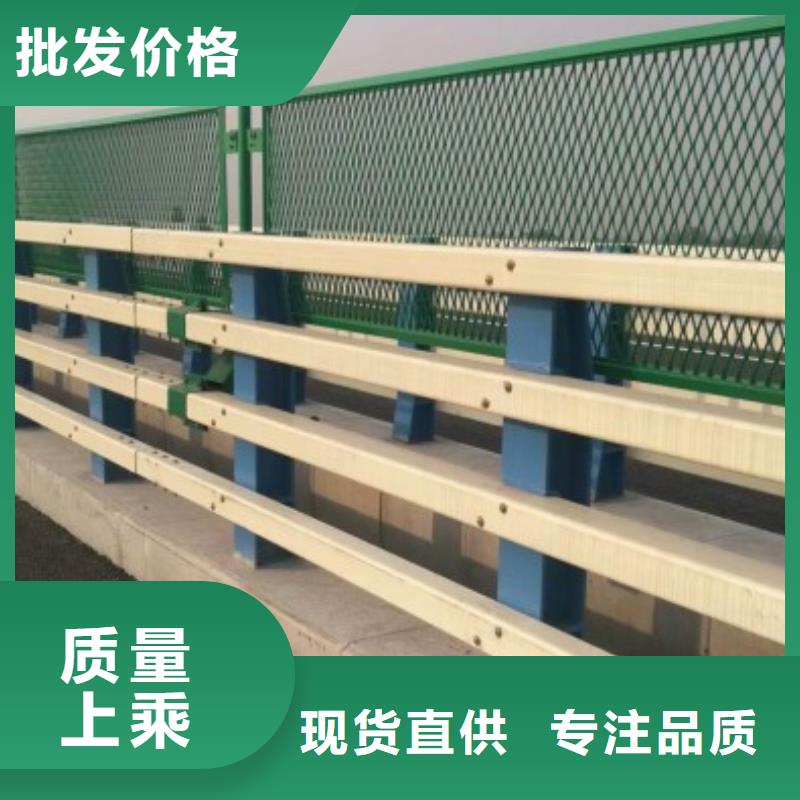 防撞护栏不锈钢立柱经验丰富质量放心