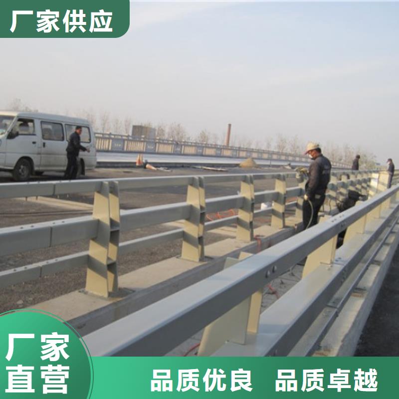防撞护栏【景观护栏】助您降低采购成本
