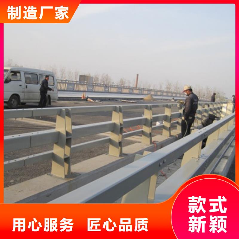 防撞护栏不锈钢立柱经验丰富质量放心
