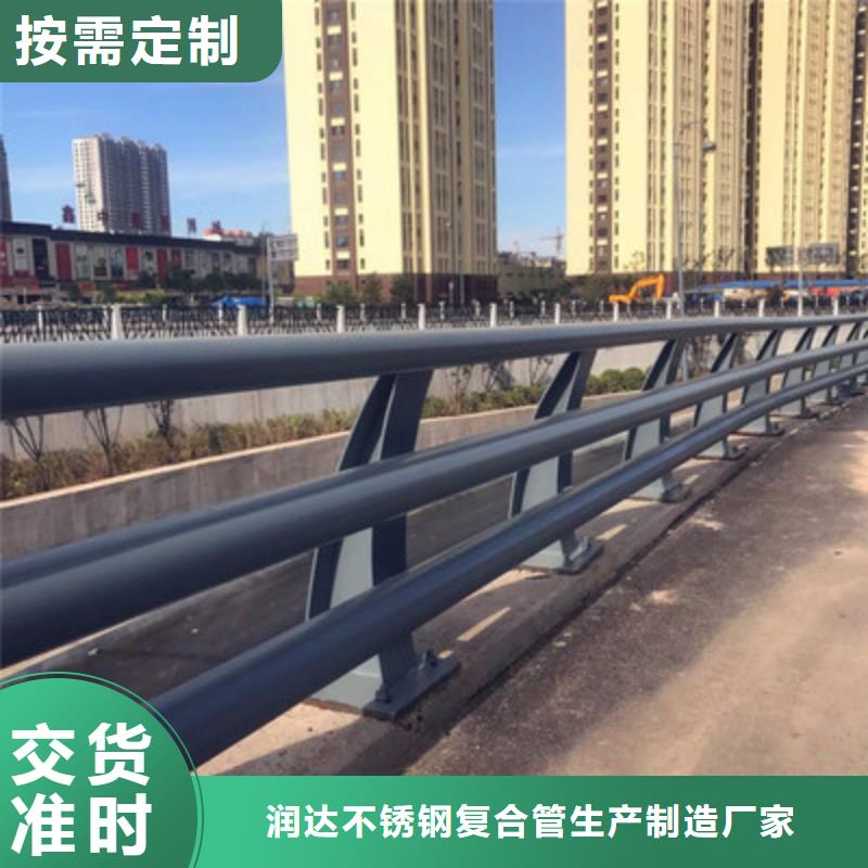 防撞护栏_桥梁立柱生产经验丰富