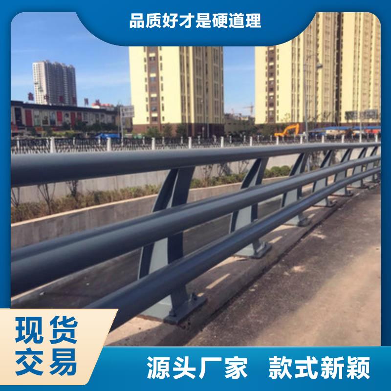 不锈钢立柱视频-湖北省十堰市润达不锈钢立柱可服务区域竹山|房县|荆门|咸宁|宜昌|武汉|恩施等