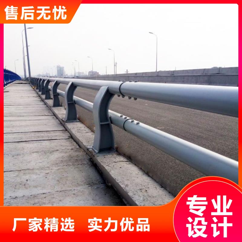 防撞护栏【景观护栏】助您降低采购成本