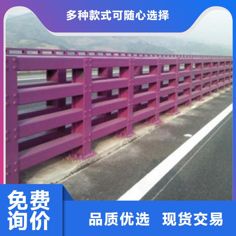 防撞护栏不锈钢立柱经验丰富质量放心