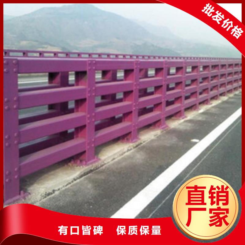 防撞护栏灯光护栏现货交易