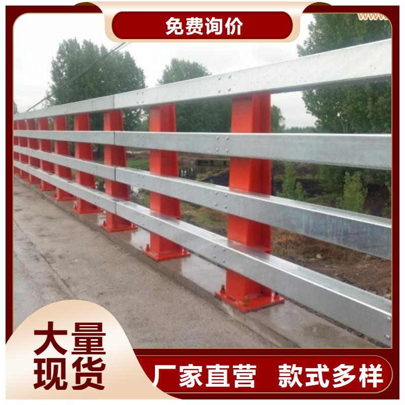 防撞护栏灯光护栏现货交易