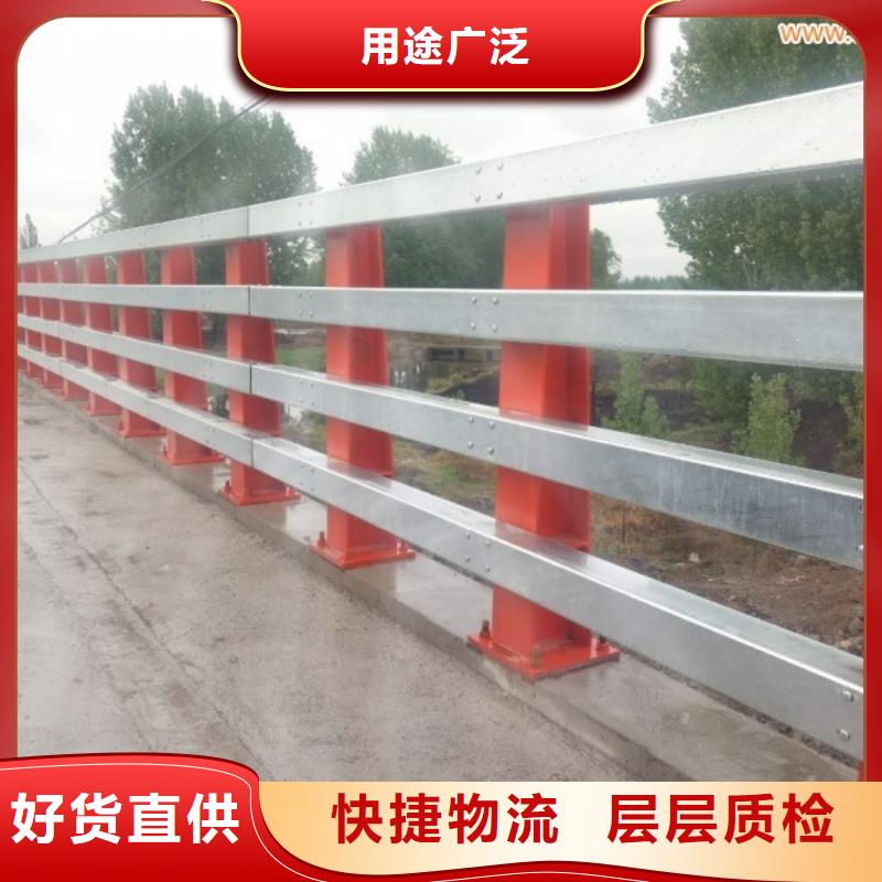 防撞护栏【铝合金护栏】货真价实