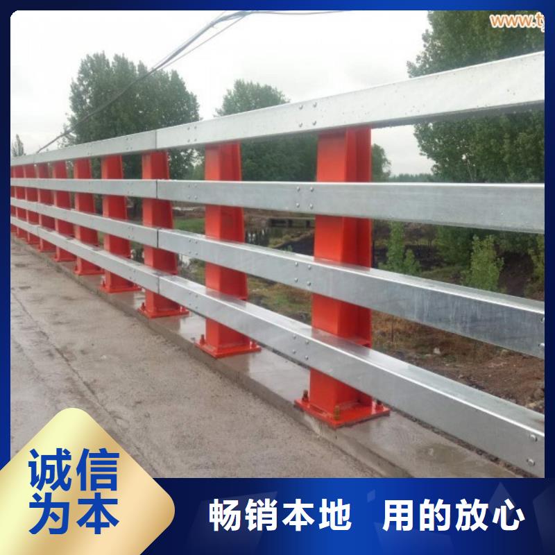 防撞护栏不锈钢立柱经验丰富质量放心