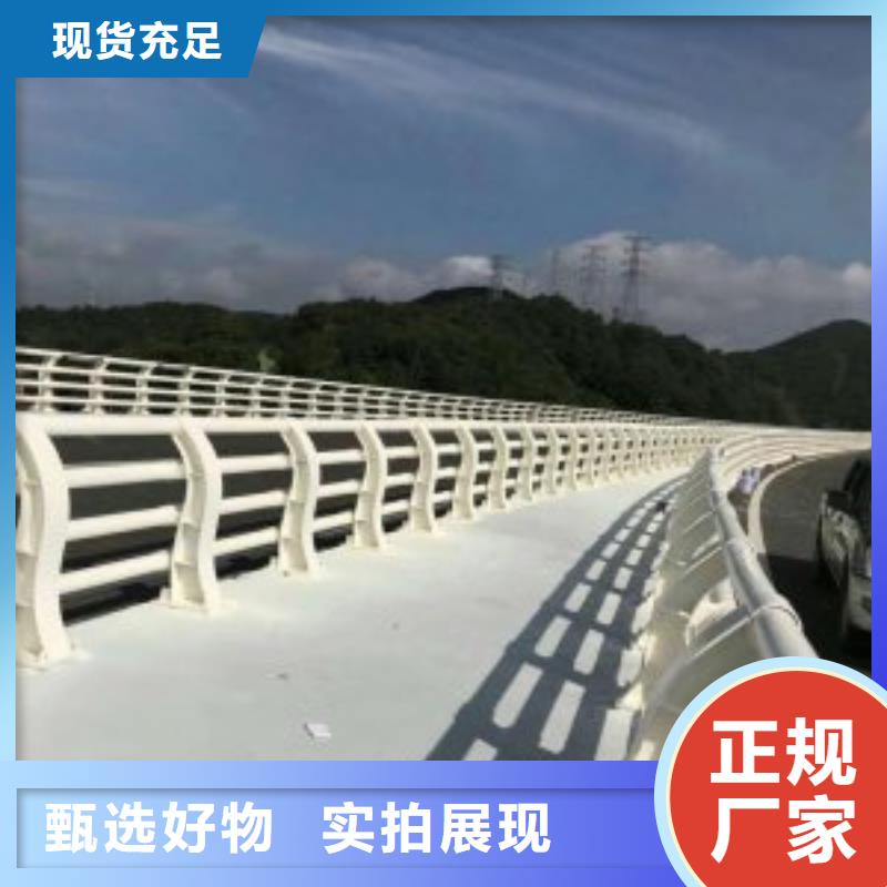 防撞护栏_桥梁立柱生产经验丰富