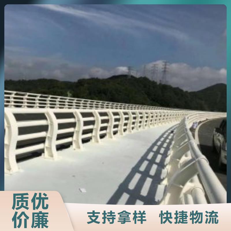 防撞护栏不锈钢立柱经验丰富质量放心