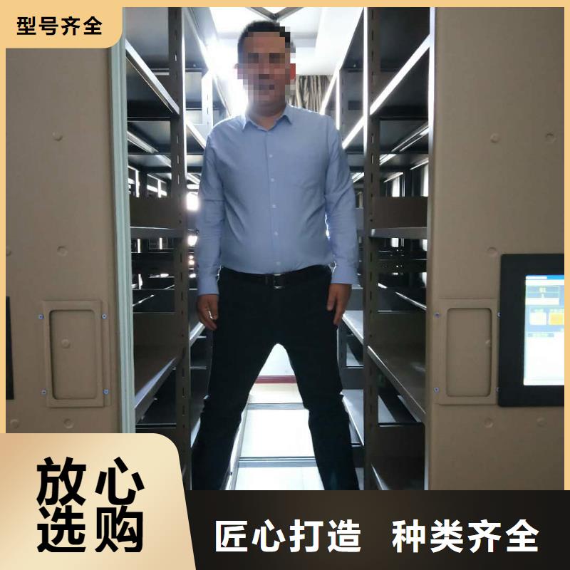 钢木书架视频-甘肃省金昌市振兴钢木书架可服务区域兰州|定西|武威|平凉|庆阳等