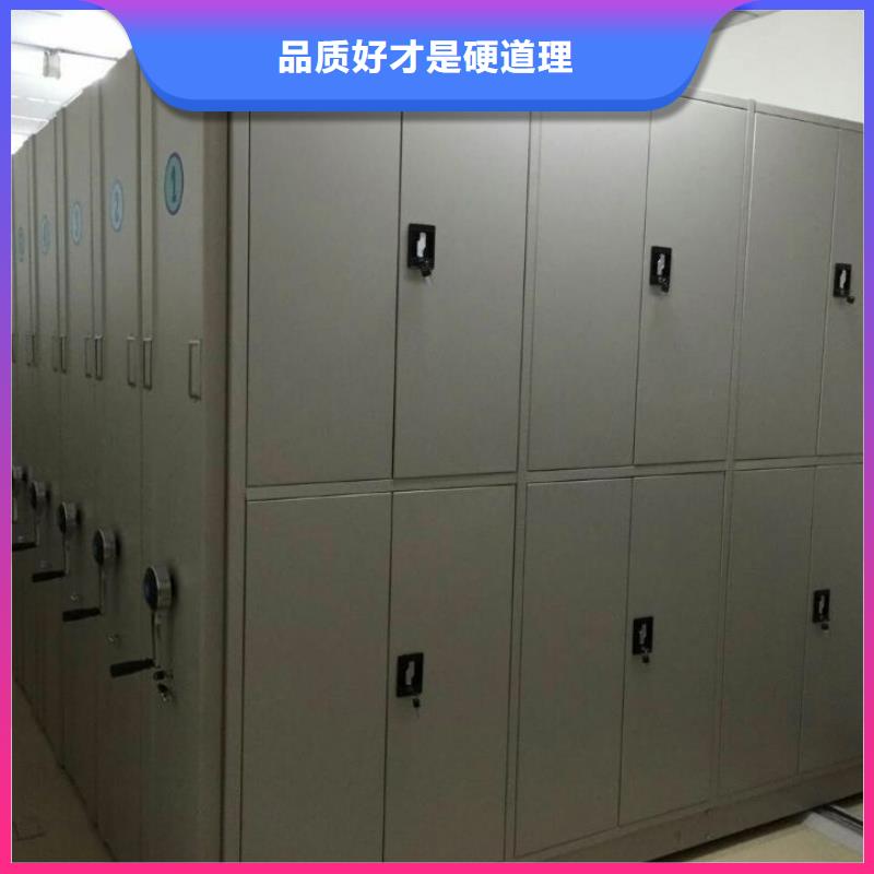 钢木书架视频-甘肃省金昌市振兴钢木书架可服务区域兰州|定西|武威|平凉|庆阳等