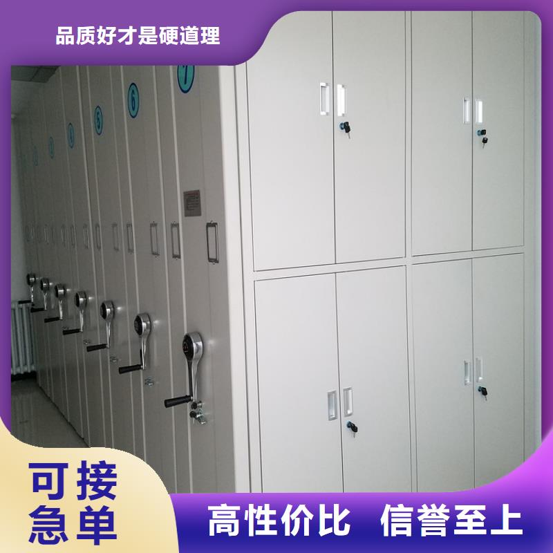 钢木书架视频-甘肃省金昌市振兴钢木书架可服务区域兰州|定西|武威|平凉|庆阳等