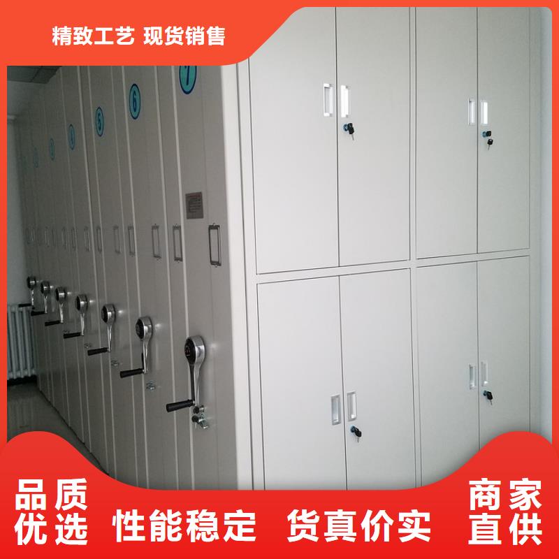 钢木书架视频-芙蓉|岳麓|衡阳|永州|娄底|益阳振兴钢木书架_ 柜业(长沙市分公司)