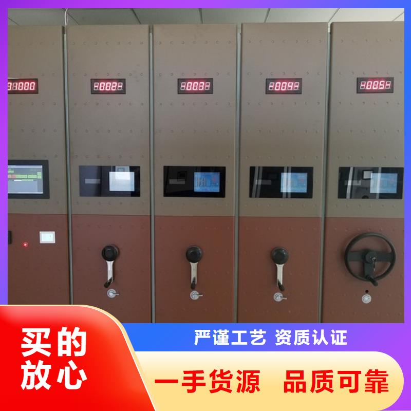 钢木书架视频-甘肃省金昌市振兴钢木书架可服务区域兰州|定西|武威|平凉|庆阳等