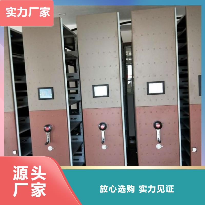 钢木书架视频-甘肃省金昌市振兴钢木书架可服务区域兰州|定西|武威|平凉|庆阳等