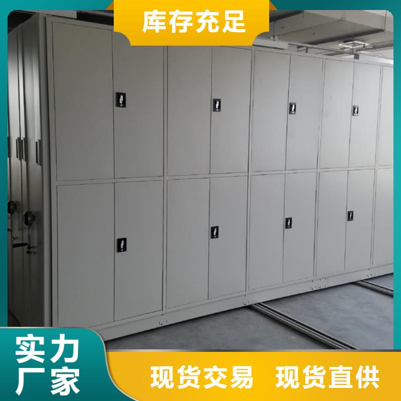 钢木书架视频-甘肃省金昌市振兴钢木书架可服务区域兰州|定西|武威|平凉|庆阳等