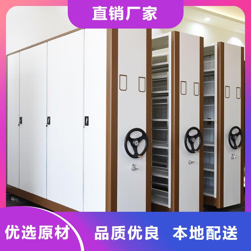 钢木书架视频-甘肃省金昌市振兴钢木书架可服务区域兰州|定西|武威|平凉|庆阳等