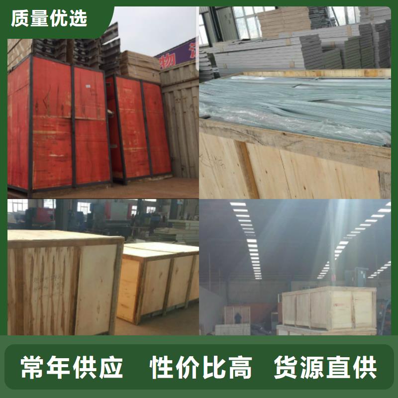 密集柜,资料档案柜厂家现货供应