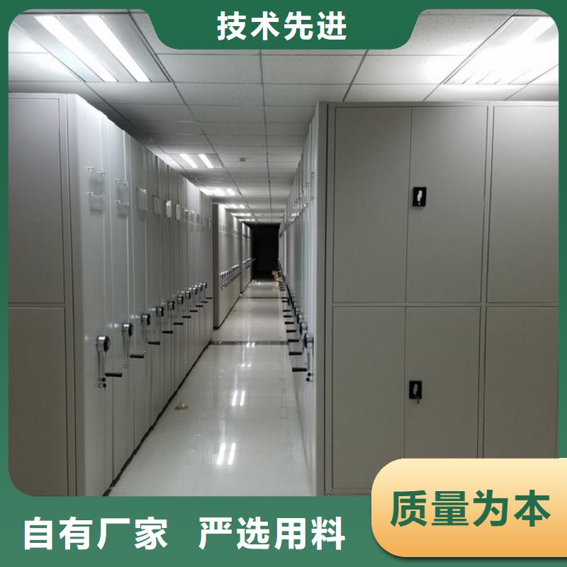 密集柜,智能密集架工程施工案例