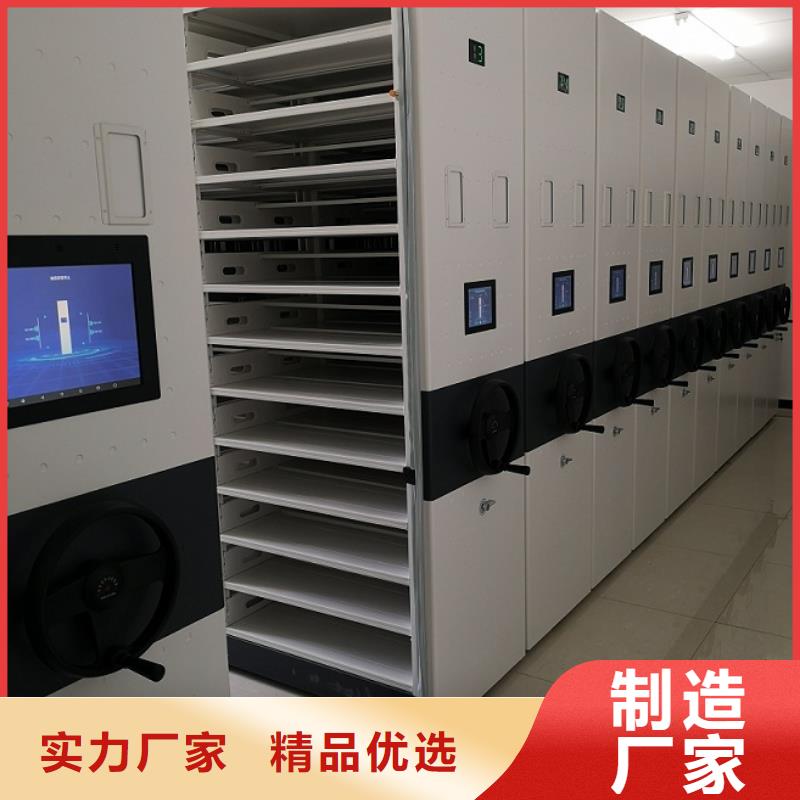 钢木书架视频-甘肃省金昌市振兴钢木书架可服务区域兰州|定西|武威|平凉|庆阳等