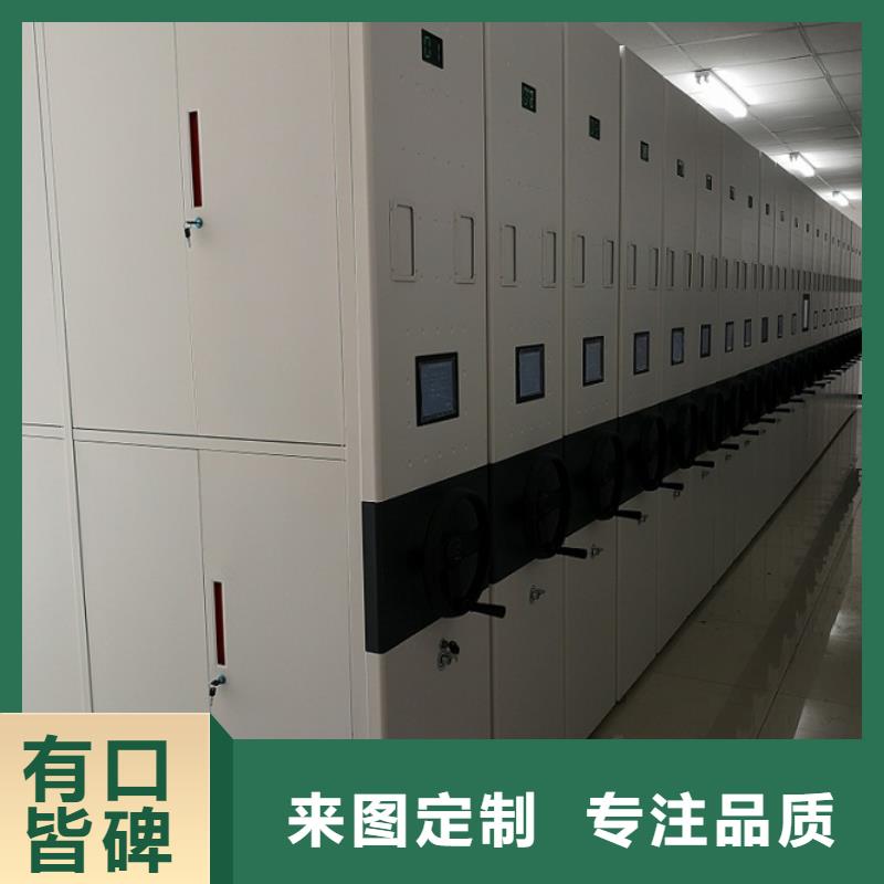 密集柜,智能密集架工程施工案例