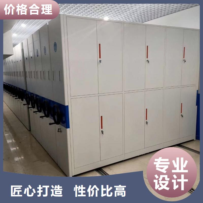 密集柜_档案架源头工厂量大优惠