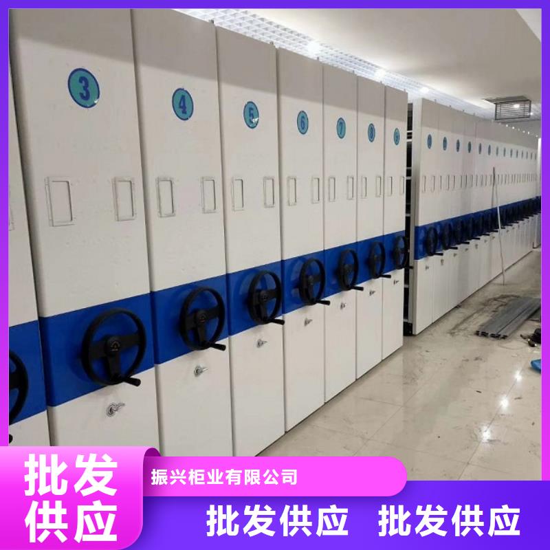密集柜手摇文件密集柜源头实体厂商