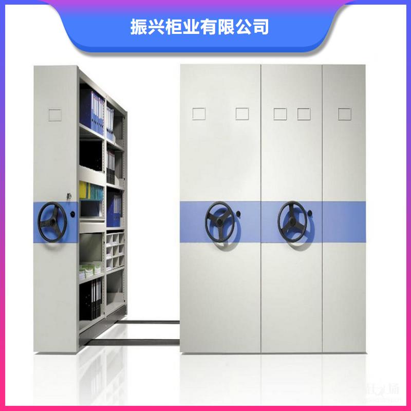 密集柜_档案架源头工厂量大优惠