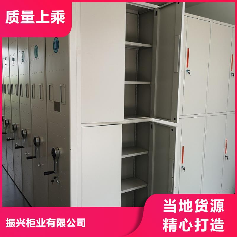 密集柜_智能档案库房定金锁价