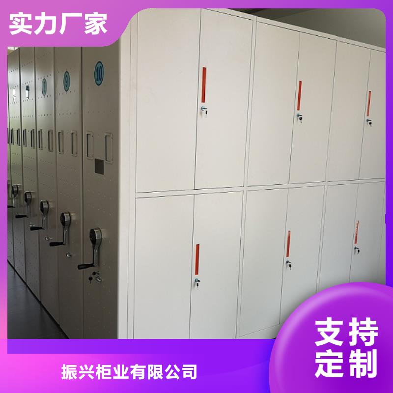 密集柜资料密集柜工厂现货供应
